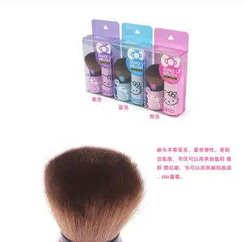 New 3 colors Hello Kitty Face Powder Brushes Cosmetic Cute Extensible Brush Makeup Brush Protable Tools
New 3 colors Hello Kitty Face Powder Brushes Cosmetic Cute Extensible Brush Makeup Brush Protable Tools