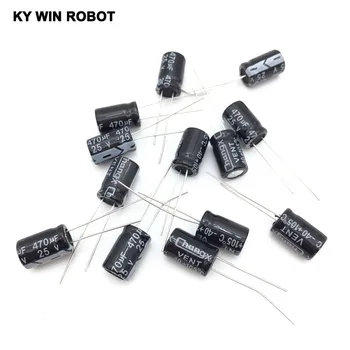50pcs Aluminum electrolytic capacitor 470uF 25V 8*12 Electrolytic capacitor 470 uf
50pcs Aluminum electrolytic capacitor 470uF 25V 8*12 Electrolytic capacitor 470 uf