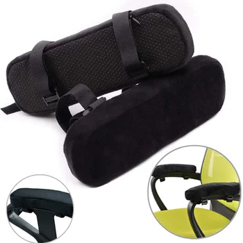 Chair Armrest Pads Memory Foam Elbow Pillow for Forearm Pressure Relief Universal Chair Arm Cover HY99
Chair Armrest Pads Memory Foam Elbow Pillow for Forearm Pressure Relief Universal Chair Arm Cover HY99