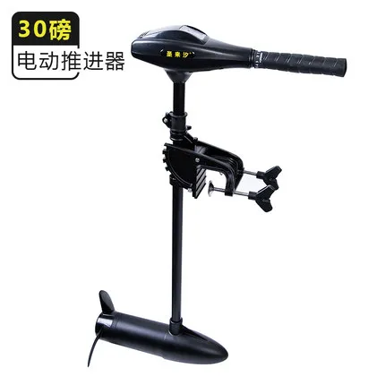 L30 marine electric motor propeller rubber boat engine outer machine 12v hanging | Обустройство дома