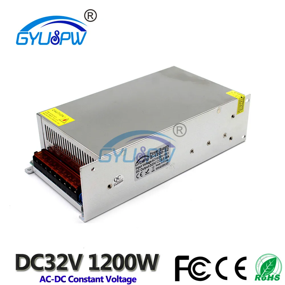 32V1200W
