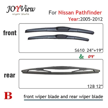 S610 24+19 INCHI AND 12B REAR WIPER BLADE FIT FOR Nissan Pathfinder(05-12), 12" DEDICATED CAR REAR WIPER BLADE
S610 24+19 INCHI AND 12B REAR WIPER BLADE FIT FOR Nissan Pathfinder(05-12), 12" DEDICATED CAR REAR WIPER BLADE