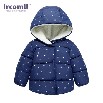 2017 Winter Kids Clothes Cotton-padded Hooded Lining Berber Fleece Thick Jacket For Girls Boys Cotton Coat Kids Outerwear
2017 Winter Kids Clothes Cotton-padded Hooded Lining Berber Fleece Thick Jacket For Girls Boys Cotton Coat Kids Outerwear