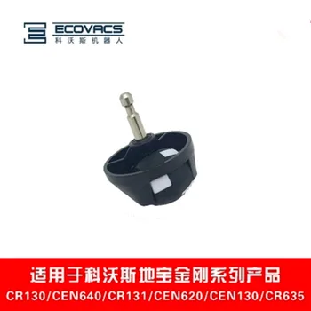 1pcs for Ecovacs Deebot CR130/CEN640/CR131/CEN620/CEN130/CR635 universal wheel vacuum cleaner accessories
1pcs for Ecovacs Deebot CR130/CEN640/CR131/CEN620/CEN130/CR635 universal wheel vacuum cleaner accessories