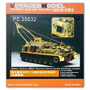 KNL HOBBY модель Vogager PE35632 Современная армия США M88A1 Восстанавливающий автомобиль (разрядник дыма в комплекте) (для AFV 35008)
KNL HOBBY модель Vogager PE35632 Современная армия США M88A1 Восстанавливающий автомобиль (разрядник дыма в комплекте) (для AFV 35008)