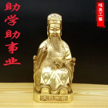 Pure bronze Wenchang emperor's image, Wang Wen helps academic decorations and decorations.
Pure bronze Wenchang emperor's image, Wang Wen helps academic decorations and decorations.