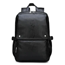 Fashion Design High Quality PU Leather Backpack Men's Backpacks Casual Boy School Bags Men Travel Bag Rucksack Big Black Mochila
Fashion Design High Quality PU Leather Backpack Men's Backpacks Casual Boy School Bags Men Travel Bag Rucksack Big Black Mochila