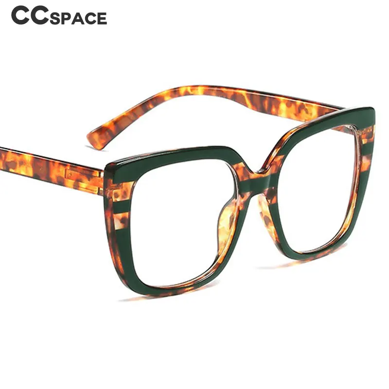 Big Frame Retro Leopard Dark Green Stripes Glasses Frames Men Women Optical Fashion Computer Glasses 45759
Big Frame Retro Leopard Dark Green Stripes Glasses Frames Men Women Optical Fashion Computer Glasses 45759