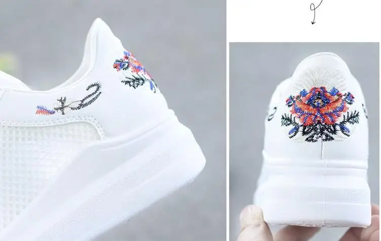 QQ20190402145843