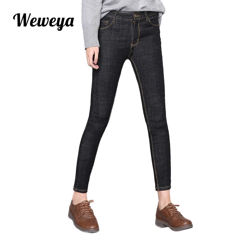 Фото Женские джинсы Weweya с высокой талией женские высокоэластичные черные потертые