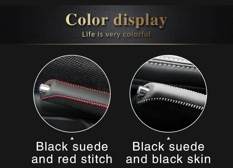 handbrake cover For Jeep Compass_04