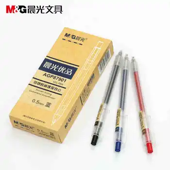 office & school high quality office stationery pens series press AGP87901 0.5mm neutral pen 145mm 12pcs/set
office & school high quality office stationery pens series press AGP87901 0.5mm neutral pen 145mm 12pcs/set