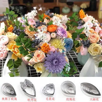 Stainless Steel British Sugar Flower Cutting Die Designer DIY Dahlia Austin Rose Ranunculus Petal Mold Cutter Polymer Clay Tools
Stainless Steel British Sugar Flower Cutting Die Designer DIY Dahlia Austin Rose Ranunculus Petal Mold Cutter Polymer Clay Tools