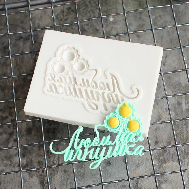 3D Tree Border Decorating Molds Gumpaste Kitchen Silicone Fondant Mould Cake DIY Baking Decorating Cake Tools
3D Tree Border Decorating Molds Gumpaste Kitchen Silicone Fondant Mould Cake DIY Baking Decorating Cake Tools