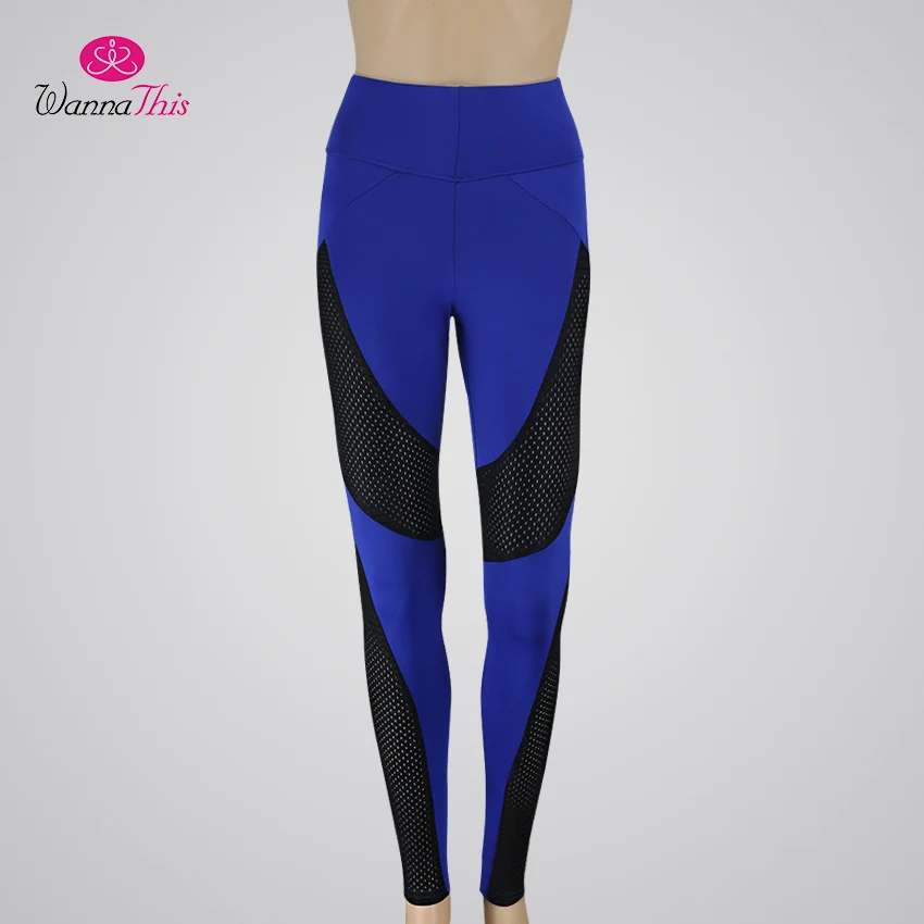 Mesh Patchwork Leggings (1)