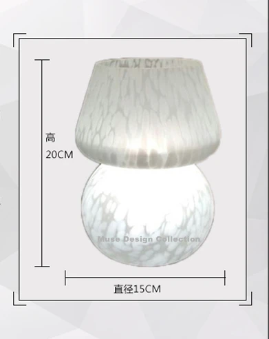 MD-Mushroom Lamp_
