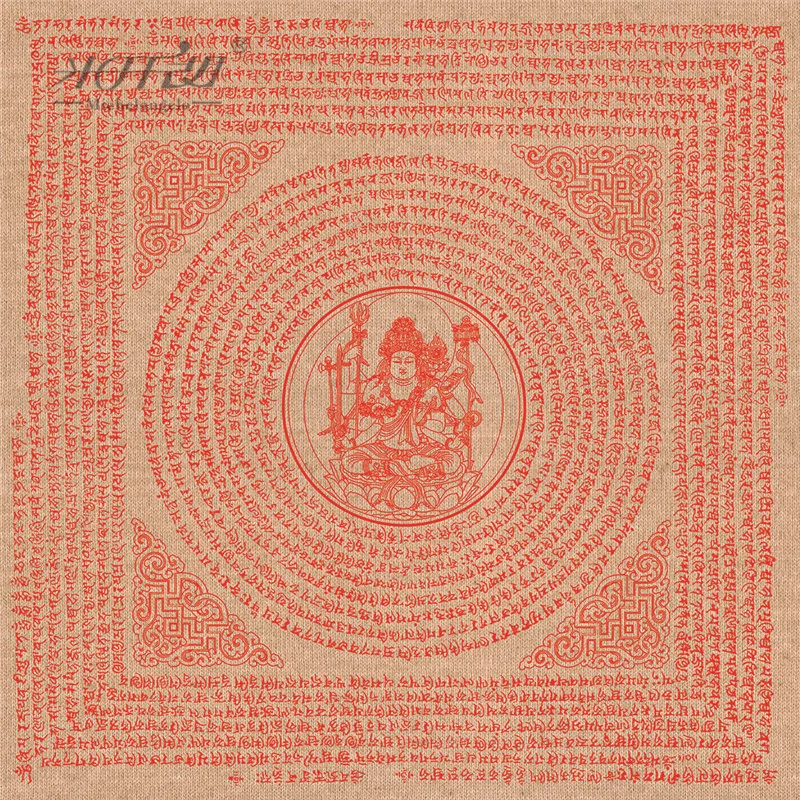 Michelangelo Wooden Jigsaw Puzzles 900 Piece Mahapratisara Sanskrit Mantra Wheel Mandala Tibetan Buddhist Thangka Painting Decor
Michelangelo Wooden Jigsaw Puzzles 900 Piece Mahapratisara Sanskrit Mantra Wheel Mandala Tibetan Buddhist Thangka Painting Decor