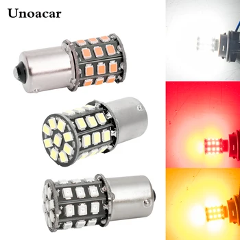 20pcs BA15S P21W R5W R10W 1156 1141 1003 33 SMD 2835 LED Car Rear Turn Signal Lamp Auto Backup Reverse Light Bulbs White Red 12V
20pcs BA15S P21W R5W R10W 1156 1141 1003 33 SMD 2835 LED Car Rear Turn Signal Lamp Auto Backup Reverse Light Bulbs White Red 12V