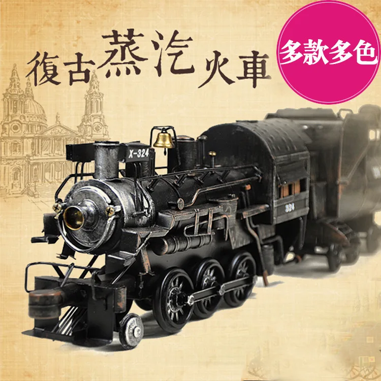 Zakka bontique antique iron metal steel retro creative Steam train home adornment iron locomotive car model home decoration toy
Zakka bontique antique iron metal steel retro creative Steam train home adornment iron locomotive car model home decoration toy