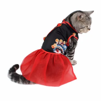 Chinese style Small Cats Clothes Costume Outfits Clothing Supplies For Pets Clothes Dogs Cat Accessories katten kostuum chat
Chinese style Small Cats Clothes Costume Outfits Clothing Supplies For Pets Clothes Dogs Cat Accessories katten kostuum chat