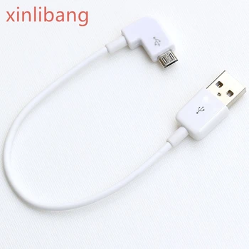Left angled 90 degree Micro USB Male to USB Data Charge Cable for Mobile Phone & Tablet 500cm White
Left angled 90 degree Micro USB Male to USB Data Charge Cable for Mobile Phone & Tablet 500cm White