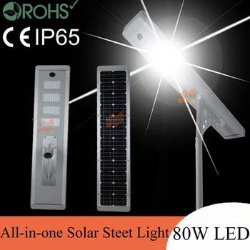 80W LED Solar Power Street Light 100W Solar Panel 64Ah Battery All in one solar auto sensor light, integrated solar street light
80W LED Solar Power Street Light 100W Solar Panel 64Ah Battery All in one solar auto sensor light, integrated solar street light