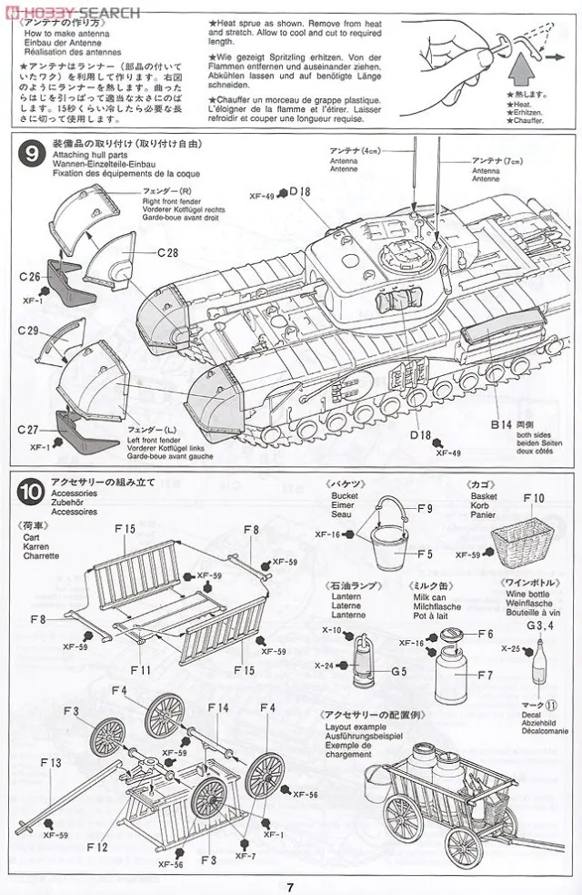 aeProduct.getSubject()