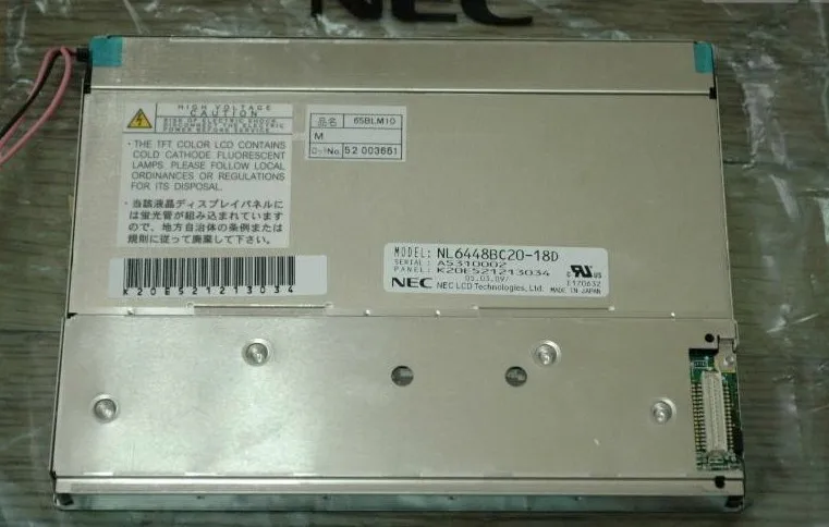 Original package NL6448BC20-18D 6.5 inch industrail LCD panel original grade A one year warranty
Original package NL6448BC20-18D 6.5 inch industrail LCD panel original grade A one year warranty