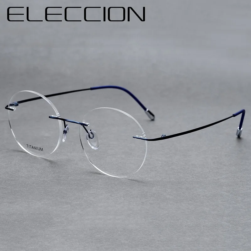 ELECCION High End Ultra-Thin Titanium Alloy Rimless Frame Myopia Eyeglasses Men's Optical Prescription Spectacle frame Women
ELECCION High End Ultra-Thin Titanium Alloy Rimless Frame Myopia Eyeglasses Men's Optical Prescription Spectacle frame Women