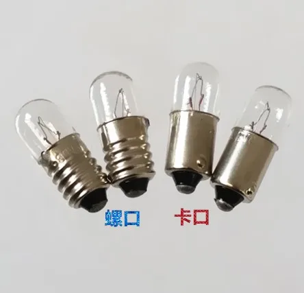 B9 e10 12v24v30v36v48v1w1 . 5w2w3w5w card screw-mount small bulb signal lamp indicator lamp
B9 e10 12v24v30v36v48v1w1 . 5w2w3w5w card screw-mount small bulb signal lamp indicator lamp