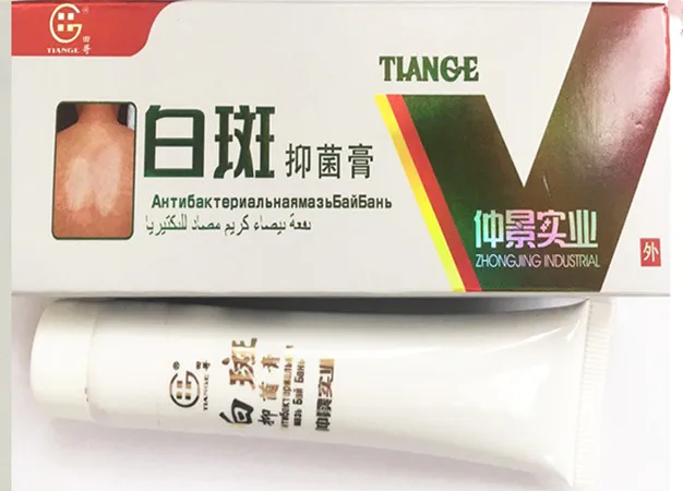 White spot antibacterial cream external topic cream white spot cream 30g Bacteriostasis
White spot antibacterial cream external topic cream white spot cream 30g Bacteriostasis