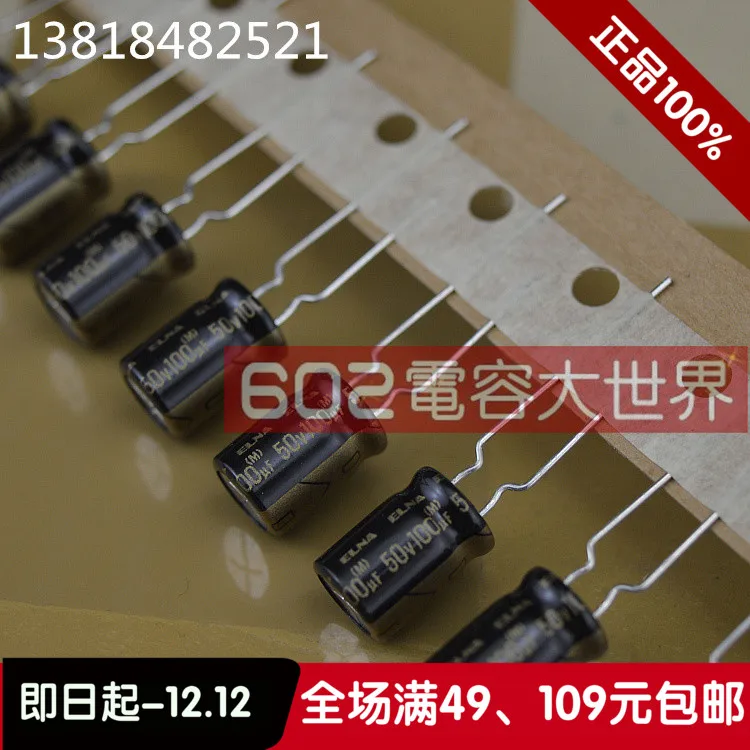 2019 hot sale 20PCS/50PCS ELNA 50V100UF RFO gold audio frequency fever capacitance 100UF 50V 8*12 Free shipping
2019 hot sale 20PCS/50PCS ELNA 50V100UF RFO gold audio frequency fever capacitance 100UF 50V 8*12 Free shipping