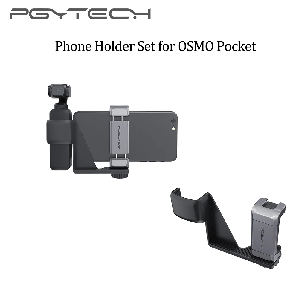 PGYTECH Phone Holder Set for DJI Osmo Pocket Smartphone Holder Mount Bracket Gimbal Smartphone Fixed Stand
PGYTECH Phone Holder Set for DJI Osmo Pocket Smartphone Holder Mount Bracket Gimbal Smartphone Fixed Stand