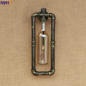 American Loft Style Creative Iron Wall Sconce Witch Switch Industrial Vintage Wall Light For Home Antique LED Wall Lamp Indoor
American Loft Style Creative Iron Wall Sconce Witch Switch Industrial Vintage Wall Light For Home Antique LED Wall Lamp Indoor