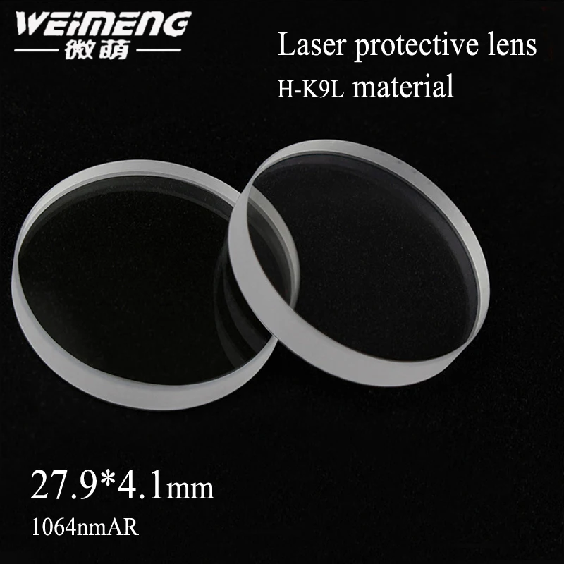 Weimeng brand 27.9*4.1mm Top quality quartz laser protective lens & laser window protection lens for laser cutting machine
Weimeng brand 27.9*4.1mm Top quality quartz laser protective lens & laser window protection lens for laser cutting machine