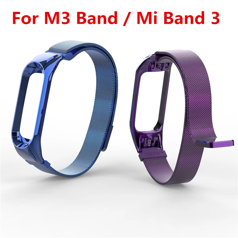 M3 / M3 Plus Band Strap Stainless Steel Watch Band Milanese Loop Wristband Magnetic Bracelet Metal Straps For Xiaomi Mi Band 3 
M3 / M3 Plus Band Strap Stainless Steel Watch Band Milanese Loop Wristband Magnetic Bracelet Metal Straps For Xiaomi Mi Band 3