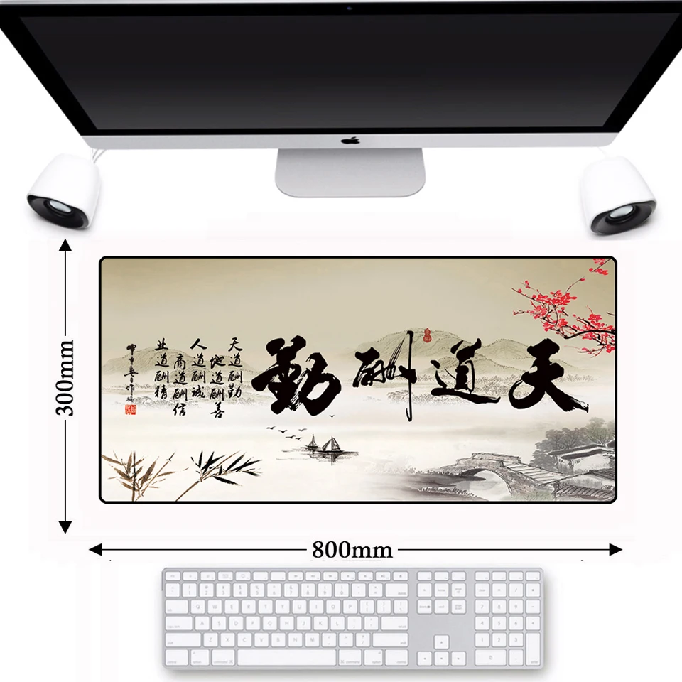Gaming Large Lockedge Natural Rubber Chinese Culture Mat Keyboard Non-slip Mouse Pad Laptop Desk Mousepad Gamer Big Mice Mat Pad
Gaming Large Lockedge Natural Rubber Chinese Culture Mat Keyboard Non-slip Mouse Pad Laptop Desk Mousepad Gamer Big Mice Mat Pad