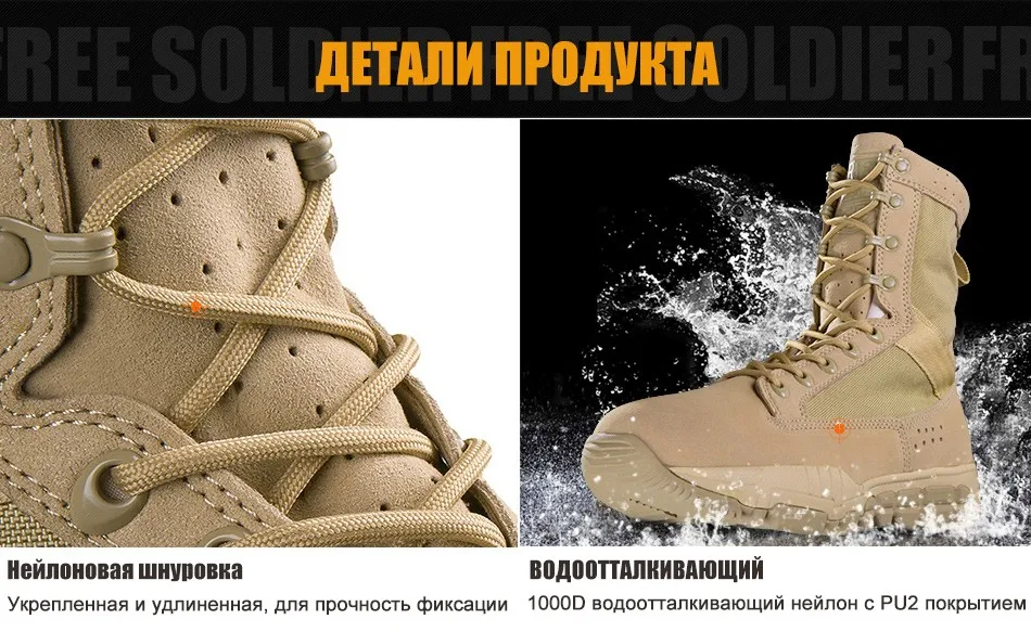 shoes_03