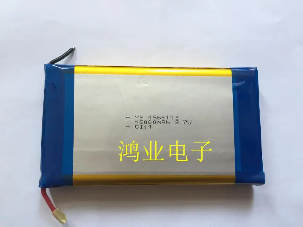 

Large capacity 3.7V polymer lithium battery 1565113P/1566113P 15000MAH mobile power etc. Rechargeable Li-ion Cell