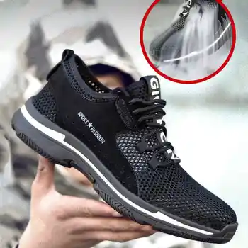 Safety Shoes Men's Steel Toe Cap Perforation Work Single Net Black Men's Summer Deodorant Lightweight Soft Bottom Sports Shoes
Safety Shoes Men's Steel Toe Cap Perforation Work Single Net Black Men's Summer Deodorant Lightweight Soft Bottom Sports Shoes