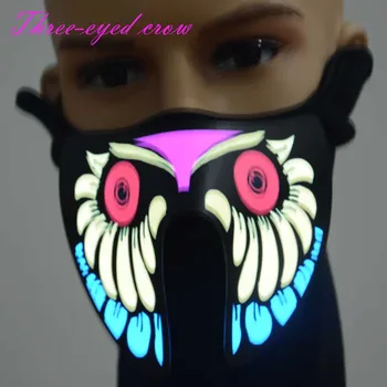 Halloween masquerade LED masks lower half face mask EL wire Strip mask el flashing mask with music sound controlled led gift
Halloween masquerade LED masks lower half face mask EL wire Strip mask el flashing mask with music sound controlled led gift