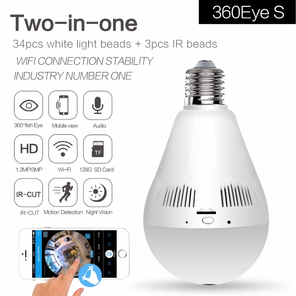 SmartYIBA 1.3MP 360 Degrees Fish Eye Wifi Camera LED Lighting Security Camera IP Smartphone APP Remote Monitor IR-CUT 64G Card
SmartYIBA 1.3MP 360 Degrees Fish Eye Wifi Camera LED Lighting Security Camera IP Smartphone APP Remote Monitor IR-CUT 64G Card