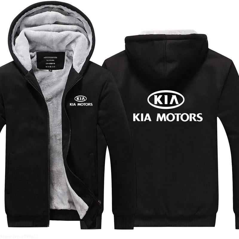 men winter zipper hoodies KIA Motors sweatshirt thicken warm coat winter casual jackets tops
men winter zipper hoodies KIA Motors sweatshirt thicken warm coat winter casual jackets tops