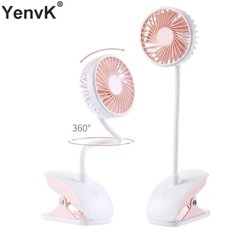 USB Rechargeable Clip Desktop/Table Fan Mini Portable Clamp Fan 360 degree rotating Ventilator For Baby carriage air Cooler Fan
USB Rechargeable Clip Desktop/Table Fan Mini Portable Clamp Fan 360 degree rotating Ventilator For Baby carriage air Cooler Fan