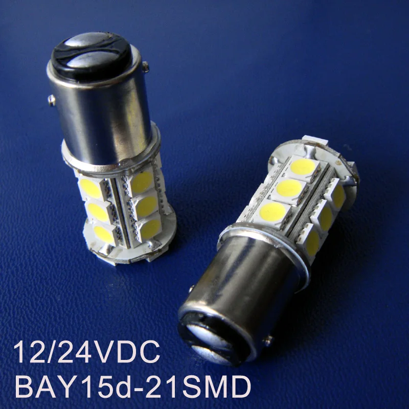 Высококачественные 12/24 В постоянного тока BAY15d BAZ15d PY21/5 Вт P21/5 1157 грузовик товары