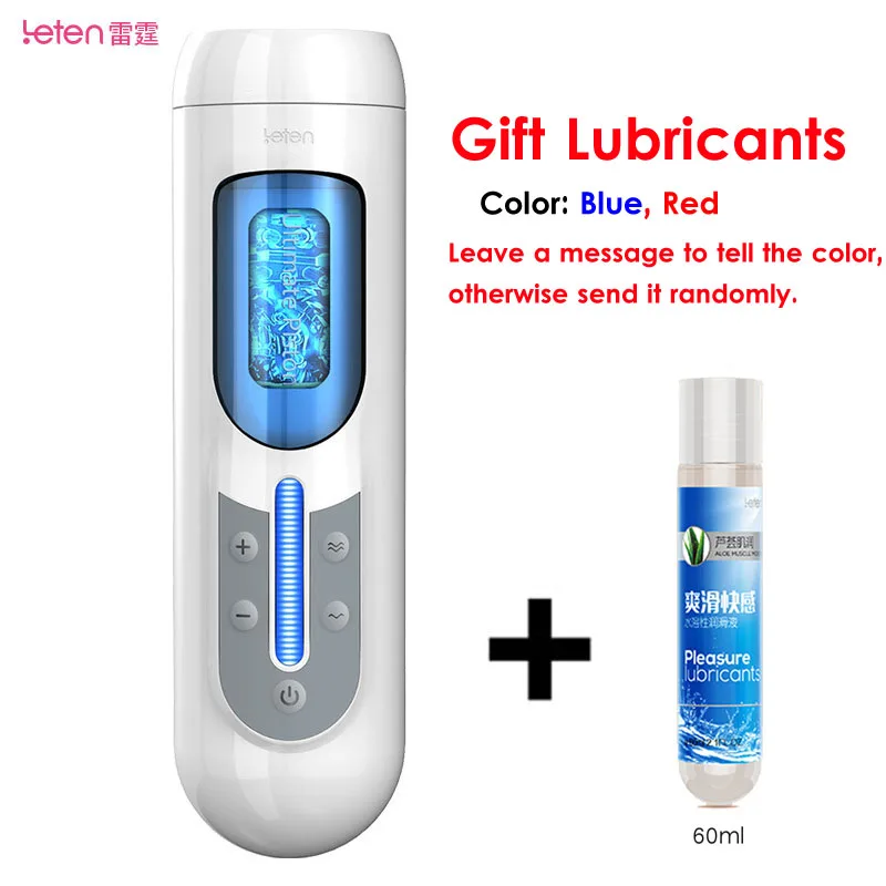 Купить В Украине Мастурбатор С Ротацией