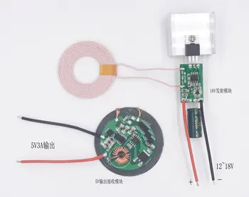 18V Power Supply Receiving and Output 5V3A High Current Wireless Charging Wireless Power Supply Module XKT801-56
18V Power Supply Receiving and Output 5V3A High Current Wireless Charging Wireless Power Supply Module XKT801-56