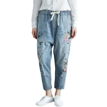 Vintage Ladies Embroidered Ripped Jeans Loose Denim Pants Washed Streetwear Casual Boyfriend Jeans For Women Plus Size 3XL C5496
Vintage Ladies Embroidered Ripped Jeans Loose Denim Pants Washed Streetwear Casual Boyfriend Jeans For Women Plus Size 3XL C5496