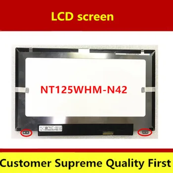 NT125WHM-N42 fit B125XTN01.0 12.5"LED LCD Screen eDP 30pins Display Panel with 2 Special Screw Holes
NT125WHM-N42 fit B125XTN01.0 12.5"LED LCD Screen eDP 30pins Display Panel with 2 Special Screw Holes