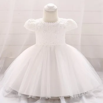 2019 Girl Dress Fashion Embroidery Design Lace Dress Party Children Pageant Mesh Princess Dresses
2019 Girl Dress Fashion Embroidery Design Lace Dress Party Children Pageant Mesh Princess Dresses